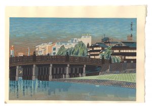 Tokuriki Tomikichiro / The Great Bridge at Sanjo