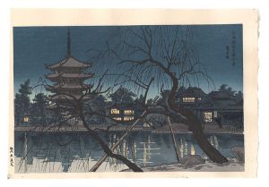 Tokuriki Tomikichiro / Early Spring Dusk at the Pagoda of Kofukuji Temple, Nara