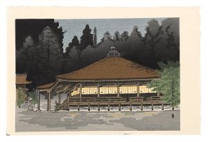 Tokuriki Tomikichiro / Mikagedo, Koyasan