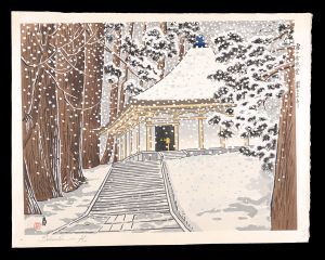 Tokuriki Tomikichiro / Chuson-ji Temple in Snow (Iwate)
