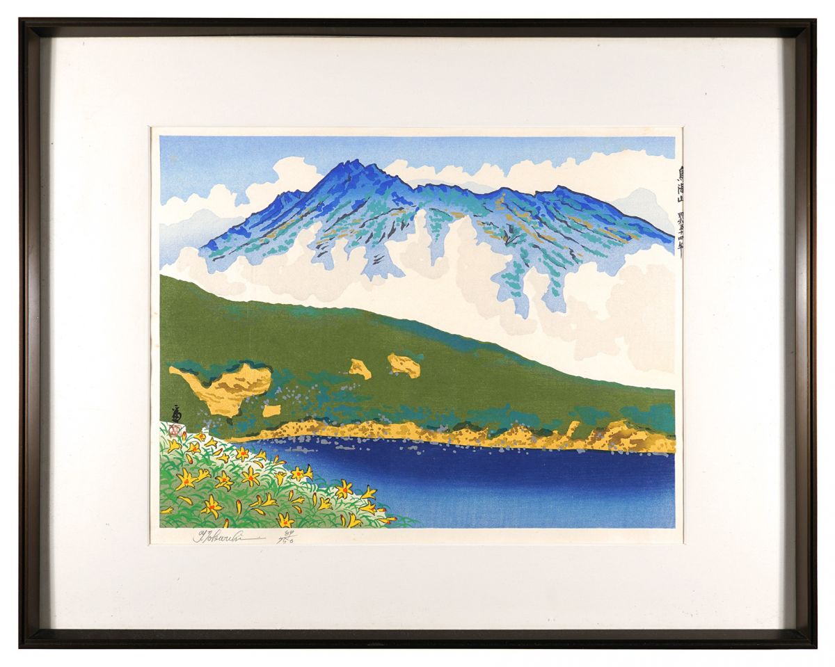 Tokuriki Tomikichiro “Mount Chokai (Akita)”
