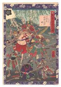 Yoshitsuya / Fifty-four Scenes from the Story of Hideyoshi / No. 34: Old Retainers Try to Dissuade Michihide from Dying in Battle [瓢軍談五十四場　三十四 旧臣等道秀の討死を諫る]