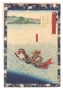 Yoshitsuya / Fifty-four Scenes from the Story of Hideyoshi / No. 38: Umanosuke Crosses the Lake on Horseback [瓢軍談五十四場　三十八 右馬之助馬をもつて湖水を渡す]