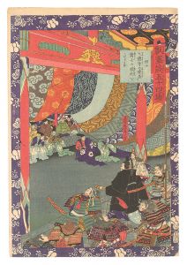 Yoshitsuya / Fifty-four Scenes from the Story of Hideyoshi / No. 40: Correcting the Order in Which They Offer Incense at Daitoku-ji [瓢軍談五十四場　四十 大徳寺の焼香に諸士の順列をただす]