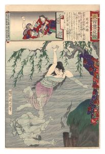 周延「東絵昼夜競　岡崎水練」