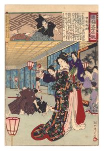 周延「東錦昼夜競　伊達御殿」