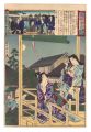 Eastern Brocade Prints: Compar......