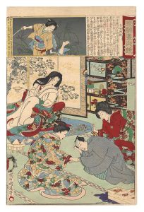 Chikanobu / Eastern Brocade: Comparison of Day and Night / Yoshida goten [東錦昼夜競　吉田御殿]