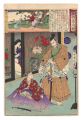 Eastern Brocade: Comparison of......