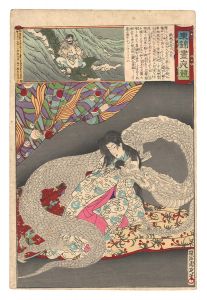 周延「東錦昼夜競　鸕鷀草葺不合尊」