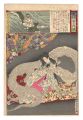 Eastern Brocade: Comparison of......