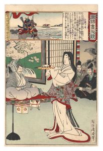 Chikanobu / Eastern Brocade: Comparison of Day and Night / Senju no Mae [東錦昼夜競　千寿の前]