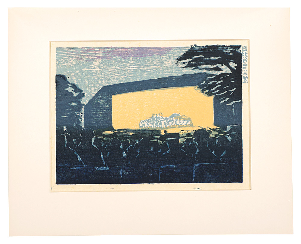 Onchi Koshiro “Hibiya Concert Hall”