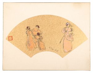 遠藤典太「自筆画色紙　踊る人形」
