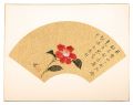 Painting with poem: Camellia