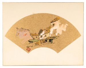 阪倉宜暢「自筆画色紙　パリ郊外（クラマールにて）」