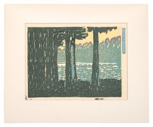 Onchi Koshiro / Inokashira Lakeside at Dusk