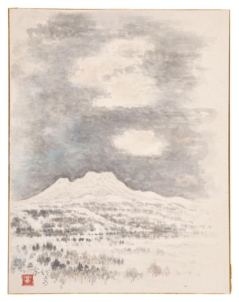 西田亨「自筆画色紙　雪　妙高」