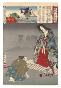 周延「東錦昼夜競　小刑部姫」