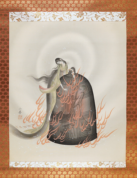 橘小夢「清姫狂乱（仮題）」