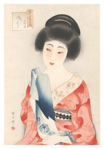 Contest of Stylish Beauties in the Showa Era / The Sixth Month: After the Bath