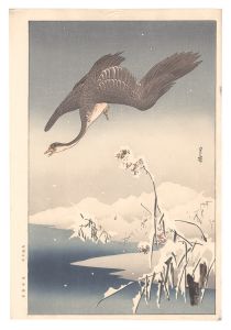 Yoshimoto Gesso / Flying Bird in Snow (tentative title)