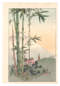 Yoshimoto Gesso / Mount Fuji, Bamboo and a Bird (tentative title)