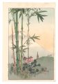 Mount Fuji, Bamboo and a Bird ......