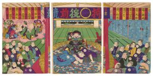 芳虎「東京持〇腕前競」