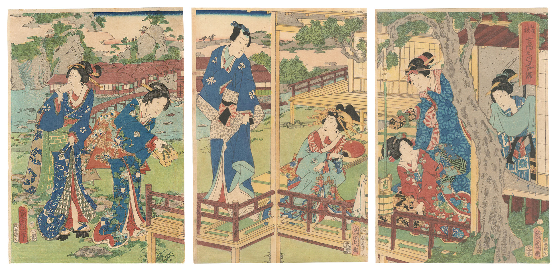 国周「箱根七湯之内塔ノ沢」