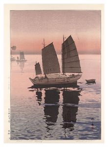 瀬戸内海集　帆船　夕
