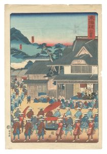 Kuniteru II / Tokaido / Odawara [東海道　小田原]