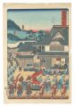 Tokaido / Odawara
