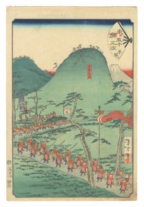 Fifty-three Stations of the Fan / Hiratsuka