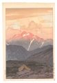 Twelve Scenes in the Japan Alp......
