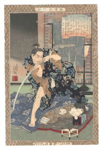 清親「教導立志基　十二 袈裟」
