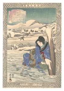Chikanobu / Instructive Models of Lofty Ambition / No. 43: Chikako [教導立志基　四十三 ちか子]