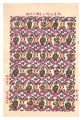 Romantic Hand-printed Decorati......