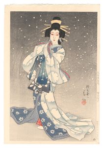 新版舞台の姿絵　七世大谷友右衛門 雪女郎