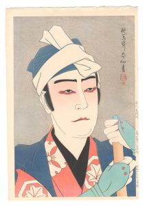 新版舞台の姿絵　三世市川左団次 戻駕の与四郎