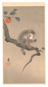 柿に猿
