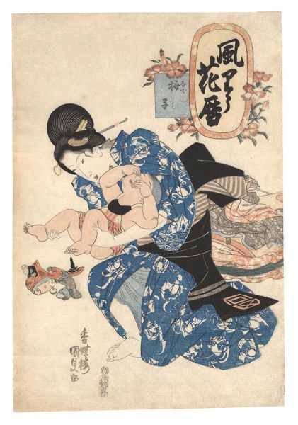 Kunisada I “An Elegant Flower Calendar / Pink”