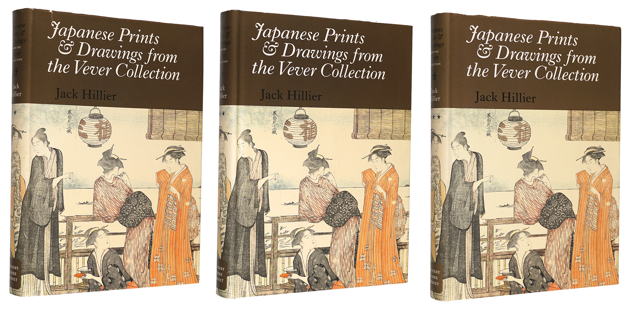 「（英）Japanese Prints & Drawings from the Vever Collection」ジャック・ヒリア著