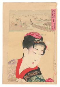 周延「時代かがみ　文久のころ」