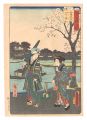 The Pride of Edo: Thirty-six S......