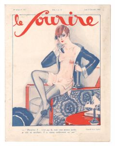 ｢[仏]Le Sourire　1926年12月号｣Paul Briquet監修