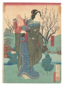 Sadanobu II / Scene from a Kabuki Play [芝居絵]