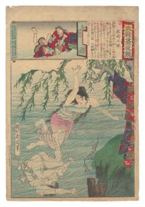 周延「東絵昼夜競　岡崎水練」