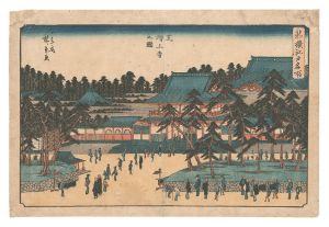 広重初代「新撰江戸名所　芝増上寺之図」