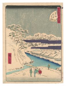 Hiroshige II / Forty-Eight Famous Views of Edo / No. 44: Kinokuni Slope in Akasaka [江戸名所四十八景　四十四 赤坂紀国さか]
